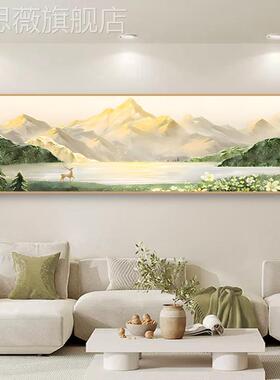 网红日照发金横幅山客厅饰画水风景挂画奶油风山卧室沙背景墙装画