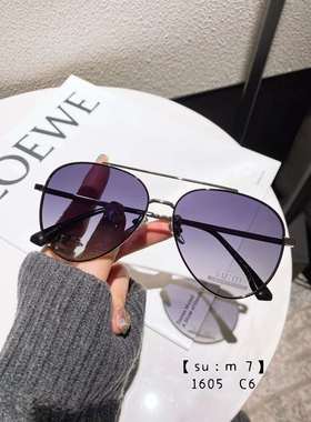 经典太阳镜男开车钓鱼偏光蛤蟆镜司机飞行员墨镜防紫外线强光潮