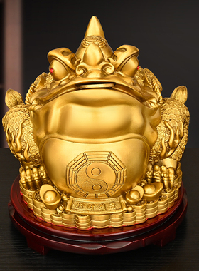 速发铜金装饰件纯铜金钱八卦金蟾家居办公室蟾摆店铺开业大号三足