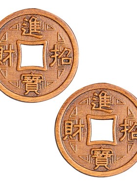 速发金饰嘴里的招财铜钱叼钱金蟾口钱古蟾铜币三足蟾蜍装币小配件