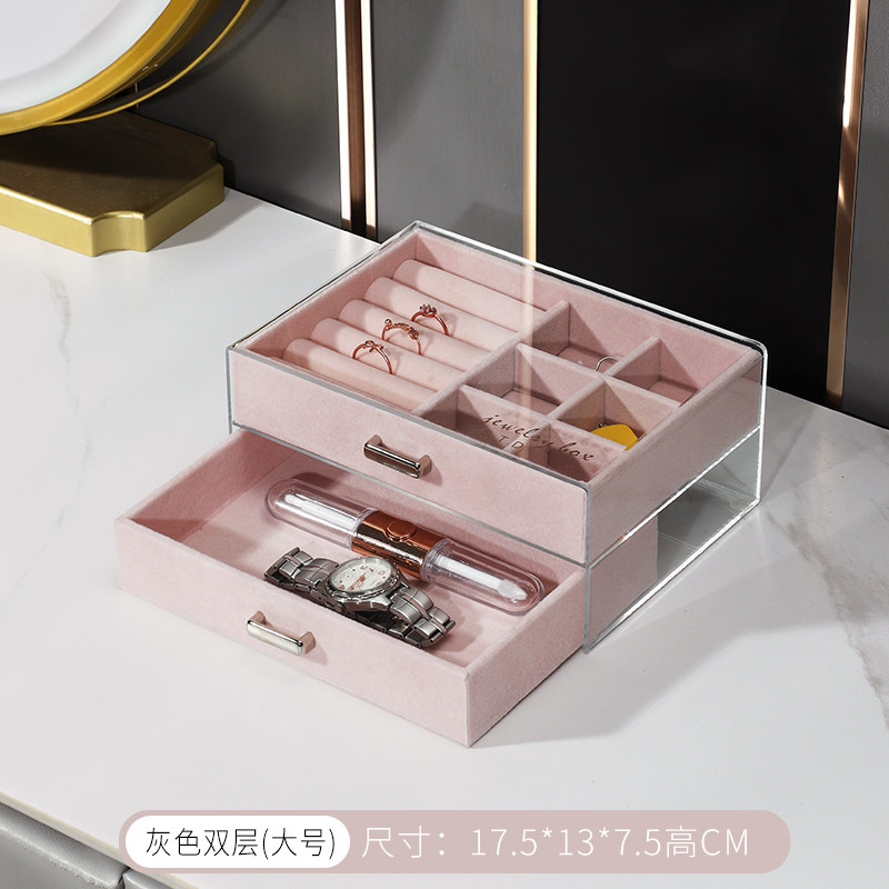 亚克力首饰盒居家卧室宿舍收纳绒布抽屉盒防尘收纳饰品可随身携带,淘宝优惠券,粉丝福利购,淘宝优惠卷