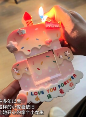 惊喜告白蛋糕！可藏戒指可录音