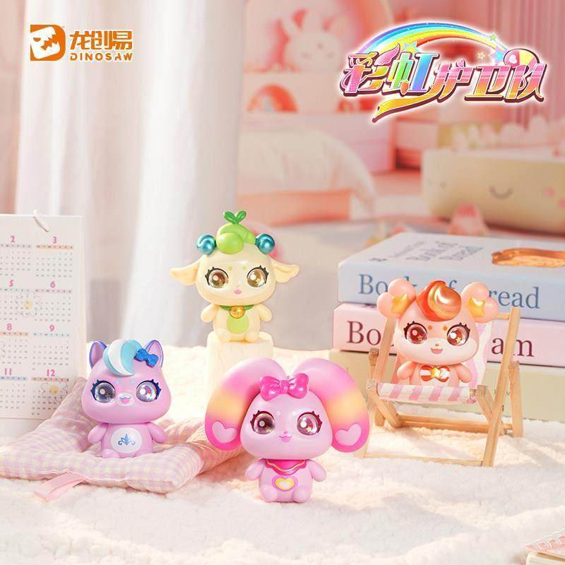 彩虹护卫队星宝能量玩具女童发光音乐兔兔魔法棒权杖女孩儿童公主,淘宝优惠券,粉丝福利购,淘宝优惠卷