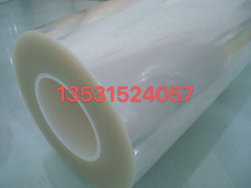 阻燃pa66尼龙薄膜0.1 0.2 0.3 0.4 0.5 0.6 0.7 0.8 0.9 1mm - 图2