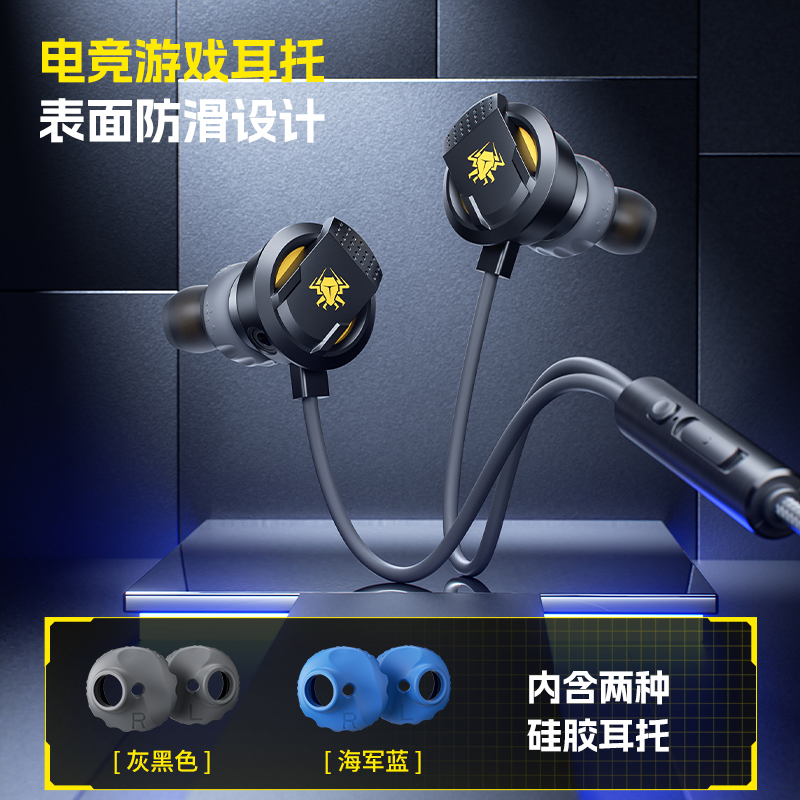 RX3PLUS gaming headset TypeC with microphone