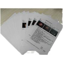 Hospital with negatives porcelain white inkjet sheet medical negatives A4 negatives stomach mirror B superfour dimensional color overshadow print paper