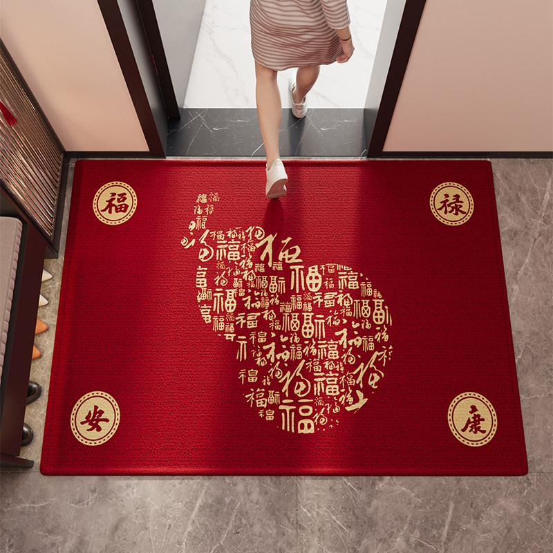 红色入户门地垫玄关大门口进门脚垫免洗防滑喜庆进门地毯耐磨耐脏,淘宝优惠券,粉丝福利购,淘宝优惠卷