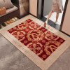 Entrance Door Mat New Year Red Snake Year Entrance Anti-Slip