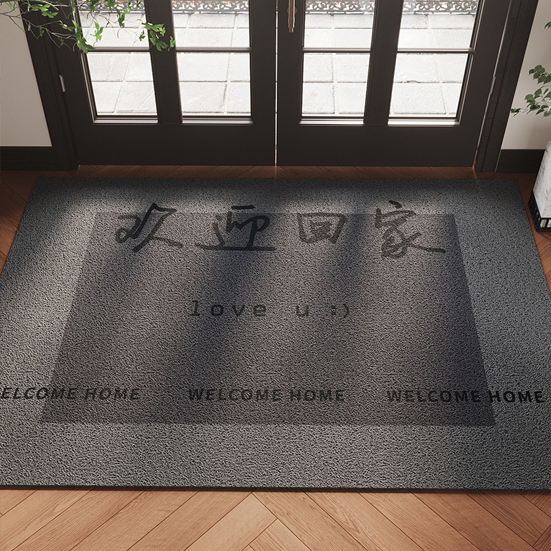 灰色入户门地垫PVC丝圈脚垫耐脏除尘可裁剪防滑地毯大门口进门垫,淘宝优惠券,粉丝福利购,淘宝优惠卷
