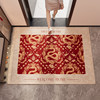 Entrance Door Mat New Year Red Snake Year Entrance Anti-Slip