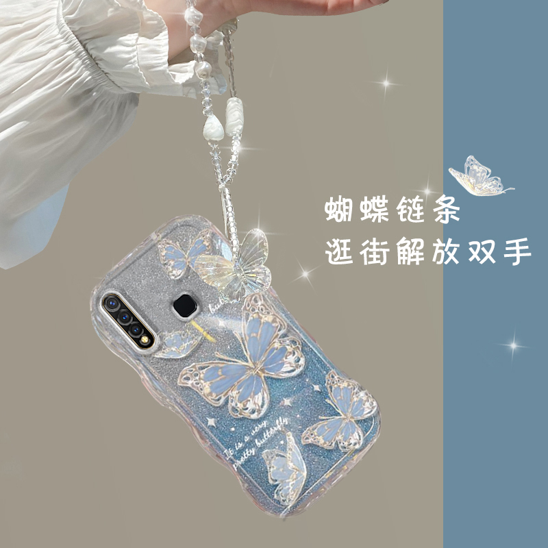 适用于vivoY5s时尚大波浪手机壳日韩紫色蝴蝶vivoV1934A透明硅胶保护套镜头全包防摔软壳 - 图2