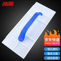 Ice Yu BJyq-111 Tempered Plastic Plastering Board Clay Trowel Tile Wood Tool White 350 * 150 * 14 * 14