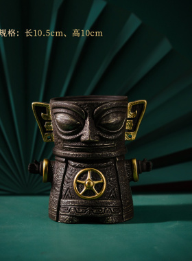 三星堆文创陶瓷笔筒桌面礼品