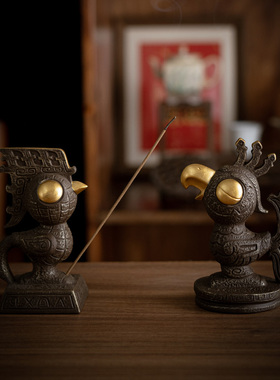 三星堆青铜太阳鸟创意摆件礼物