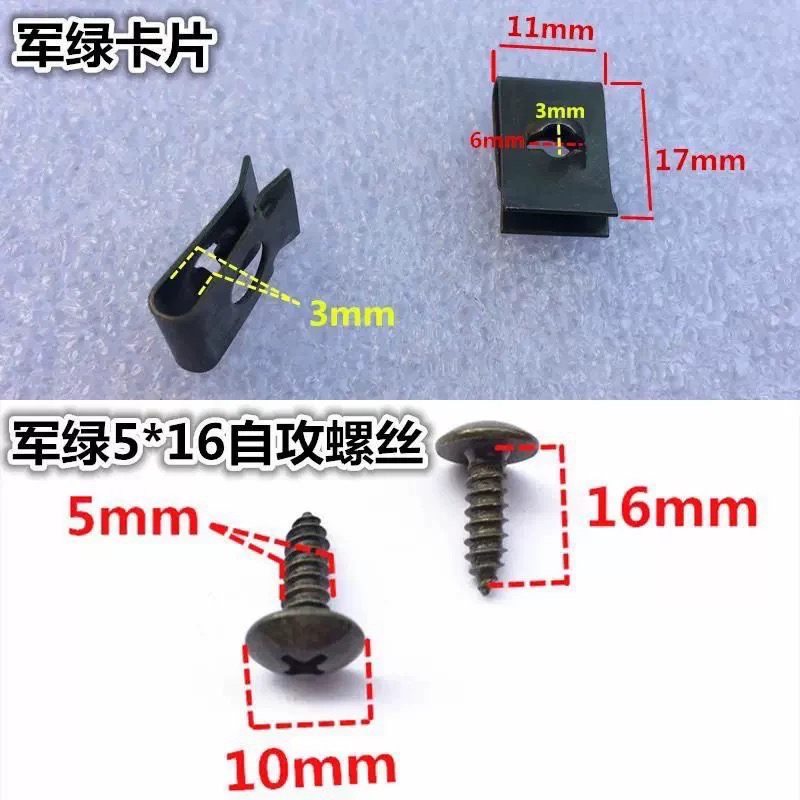 商品详情图片