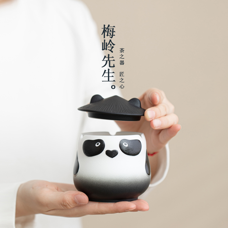 熊猫卡通陶瓷烟灰缸可爱创意礼物家用客厅烟缸摆件带盖有烟槽渐变