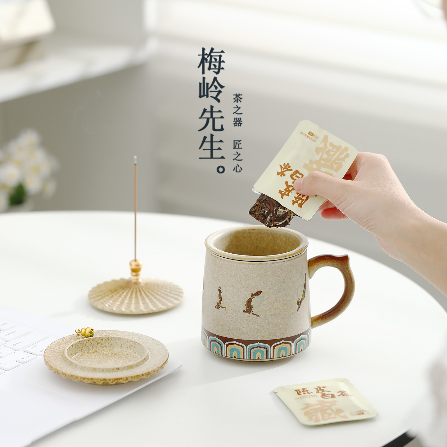 敦煌飞天故宫文创男士马克杯高档带盖茶水分离泡茶杯个人办公水杯,淘宝优惠券,粉丝福利购,淘宝优惠卷