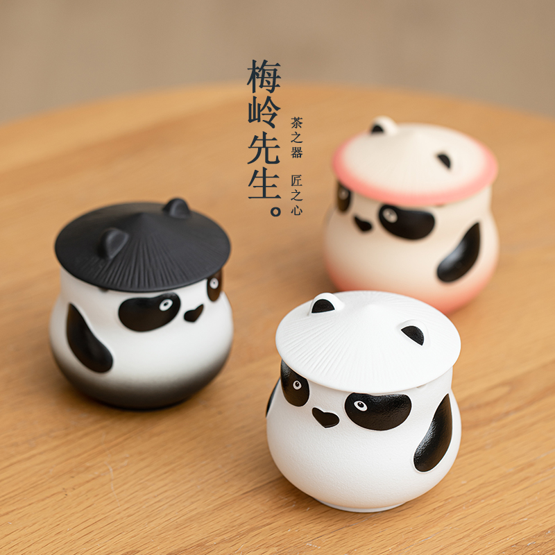 熊猫卡通陶瓷烟灰缸可爱创意礼物家用客厅烟缸摆件带盖有烟槽渐变