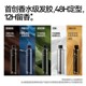 I.e. Shanchuan Men's Hairspray Spray is long-lasting and natural-looking