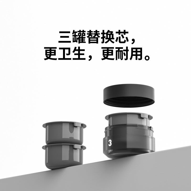  即山川头发造型