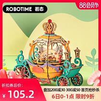 If Morphology Comes Diy Handmade Octaonic Box Sky City Wood Assembled Picture Music Box Festival Birthday Gift Woman