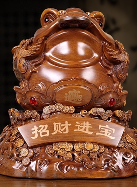 招财金蟾摆件开业送礼蟾