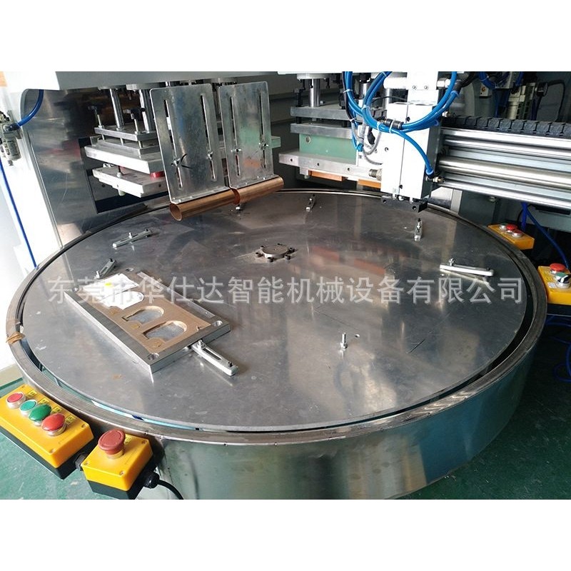 结肠造口袋机 高周波四工位自动转盘双头焊接机 护腰带热合熔接机,淘宝优惠券,粉丝福利购,淘宝优惠卷