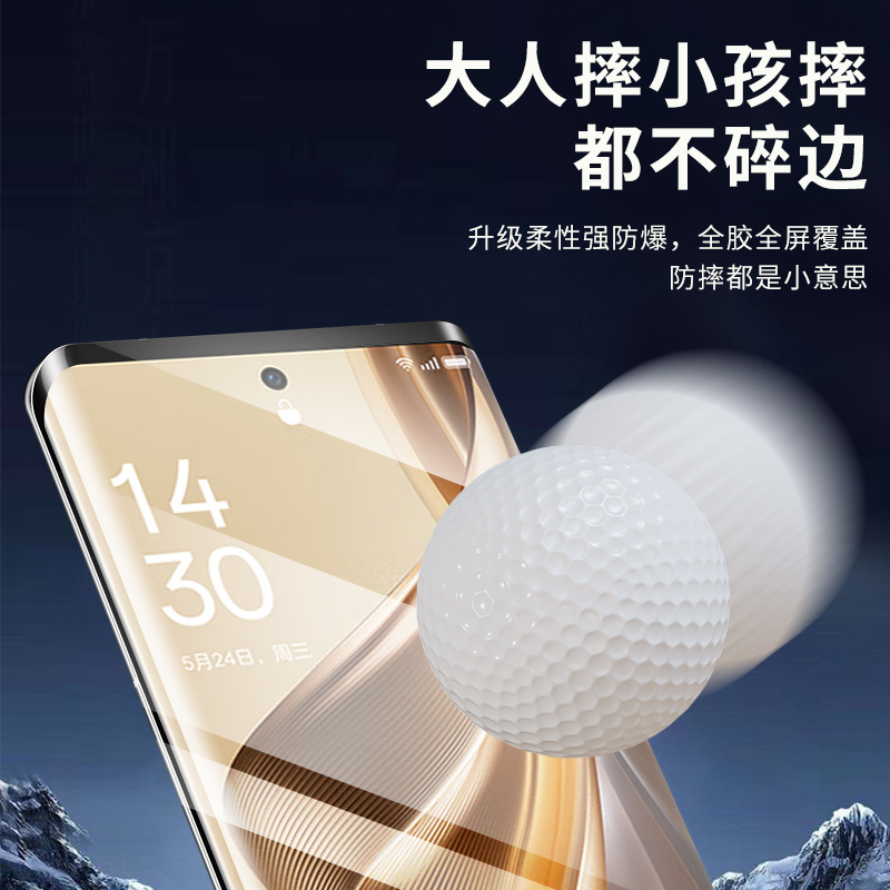 适用opporeno10手机膜reno9微晶陶瓷膜reno6pro+新款13pro十reno5全屏12曲面oppo钢化膜findx7/8保护x5/3贴膜