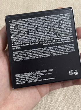 KIKO自然哑光定妆粉烘培