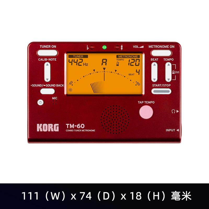 TM60调音器校音器电子节拍器管乐通用吉他小提琴长笛科音 - 图2