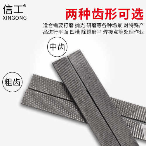 信工气动锉刀中齿粗齿AF-5气动往复锉风动机用气动刀头5mm柄6mm柄 - 图3
