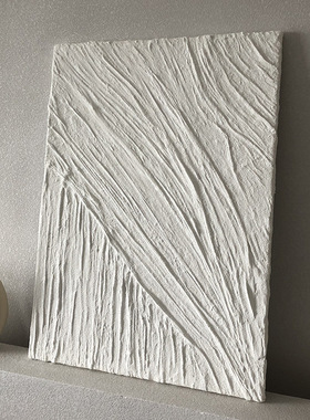 纯手绘立体丙烯肌理画油画石英砂石膏挂画玄关侘寂风赤贫现代白色