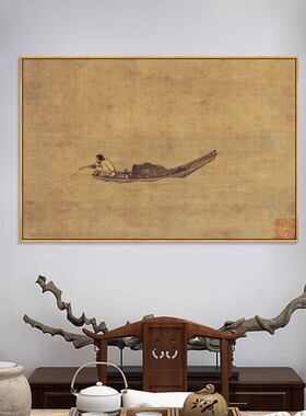 寒江独钓图挂画新中式客厅装饰画复古国画禅意茶室玄关画书房壁画