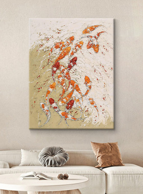 锦鲤九鱼图手绘油画奶油风玄关客厅餐厅挂画小众艺术画手绘油画