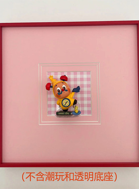 墙上小装饰画多巴胺noyota盲盒相框收纳展示架入户玄关diy展示框