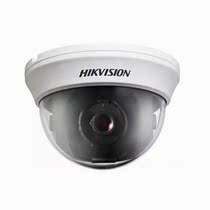 Sea Convisees DS-2CE52P High Definition Machine 700 Wire Lift Special Camera Monitor Analog Semi-Sphere