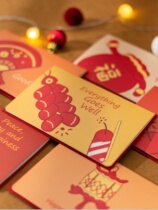 New Years greeting cards 2024 Primary school students by hand send blessings gratitude upscale cards Jane about folio holiday China Wind gift