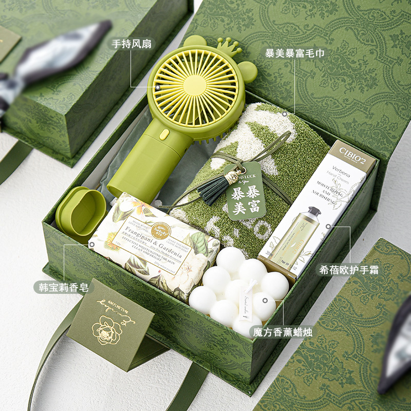 小清新礼盒伴手礼女伴娘公司活动送员工小礼品高级实用礼物可定制 - 图1