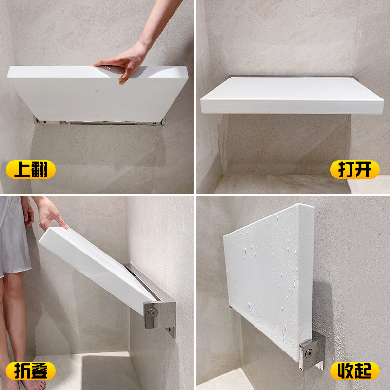 浴室折叠凳淋浴凳卫生间淋浴房老人防滑洗澡椅冲凉凳沐浴椅换鞋凳,淘宝优惠券,粉丝福利购,淘宝优惠卷