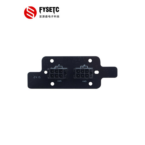 3D打印机配件 适用竹子TZ AMS多色套件电源转接板模块兼容原厂 - 图1