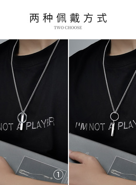 Yooper通体纯银男潮流项链