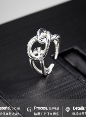 Yooper女纯银轻奢开口编织戒指