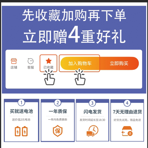 适用钟神AV-899C影皇AV-3800科诺AV388F创维AS-09A音响功放遥控器 - 图1