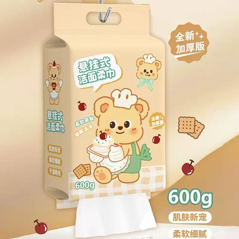 甜品熊悬挂抽取式洗脸巾一次性超大包600克干湿两用家庭版棉柔巾,淘宝优惠券,粉丝福利购,淘宝优惠卷
