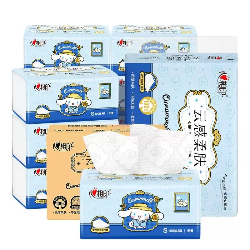 心相印云感S码抽纸三丽鸥联名100抽餐巾纸卫生纸巾家用宿舍实惠装,淘宝优惠券,粉丝福利购,淘宝优惠卷