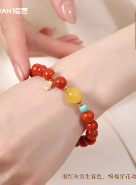 款式定制专拍（请咨询后再下单）