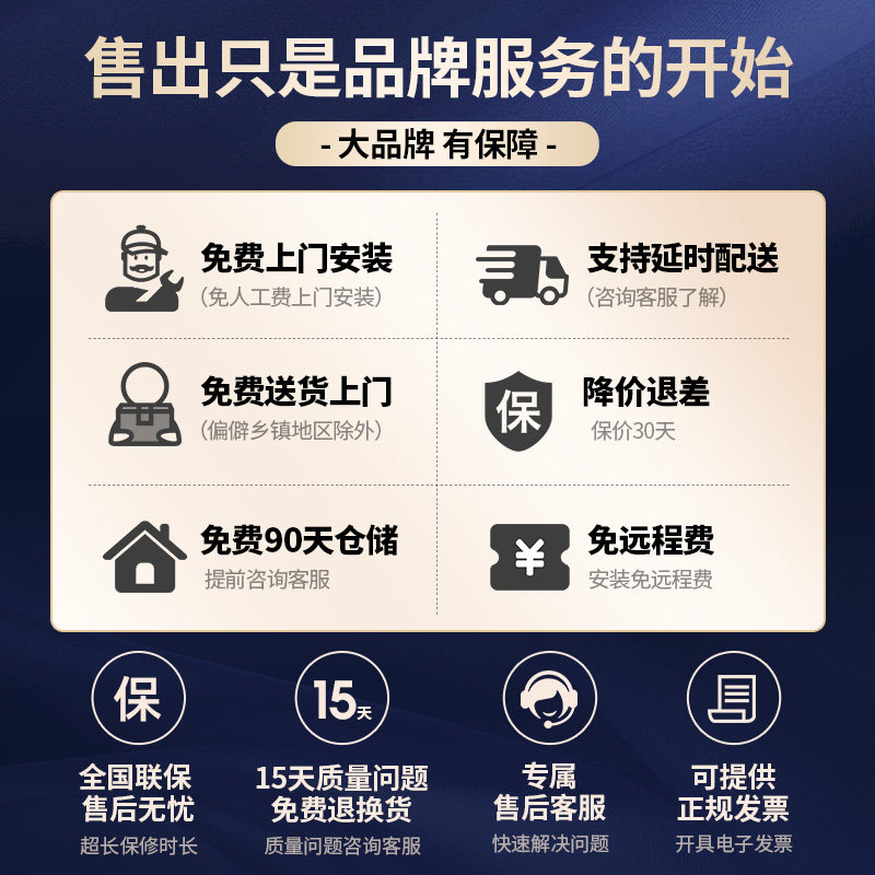 创维y3d抽家用吸自动清洗油烟机 创维厨房电器烟灶消套装