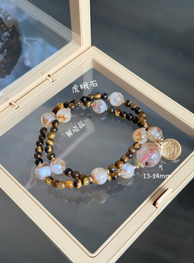 虎眼石黄塔晶双圈水晶手链
