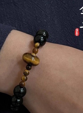 火土-红玛瑙手链黄虎眼黄塔晶串