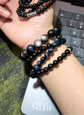 天然黑曜石手链男女情侣招财虎眼